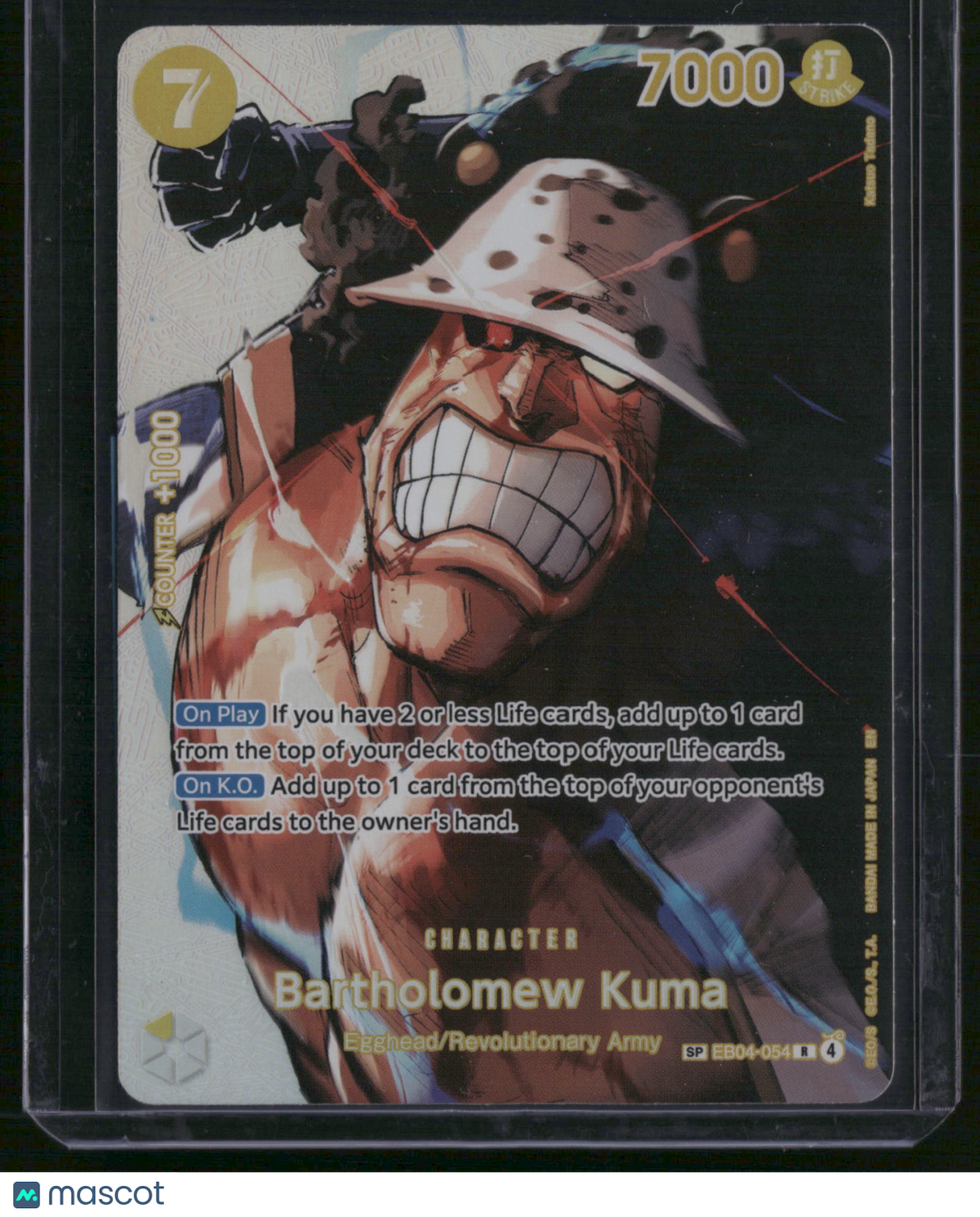 Memorial Collection Bartholomew Kuma Holo