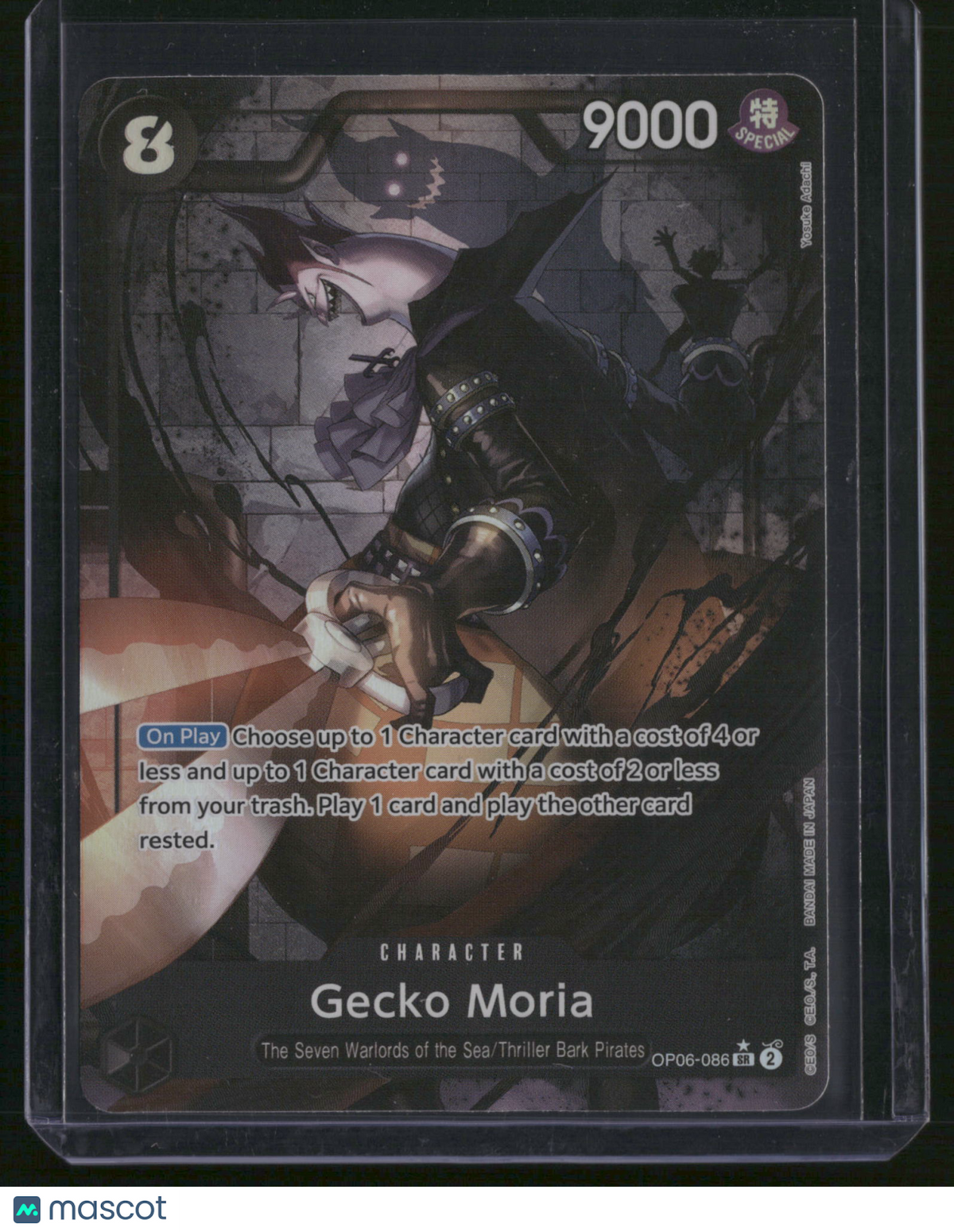 Wings of the Captain Gecko Moria Alternate Art Super Rare OP06-086