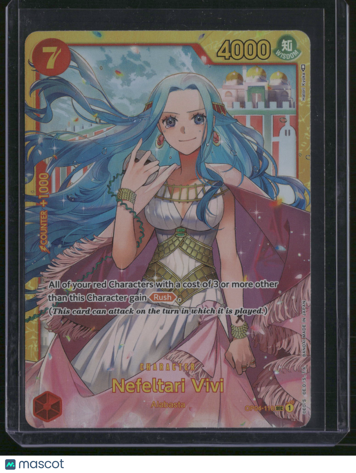 Kingdoms of Intrigue Nefeltari Vivi Foil Secret Rare Alternate Art