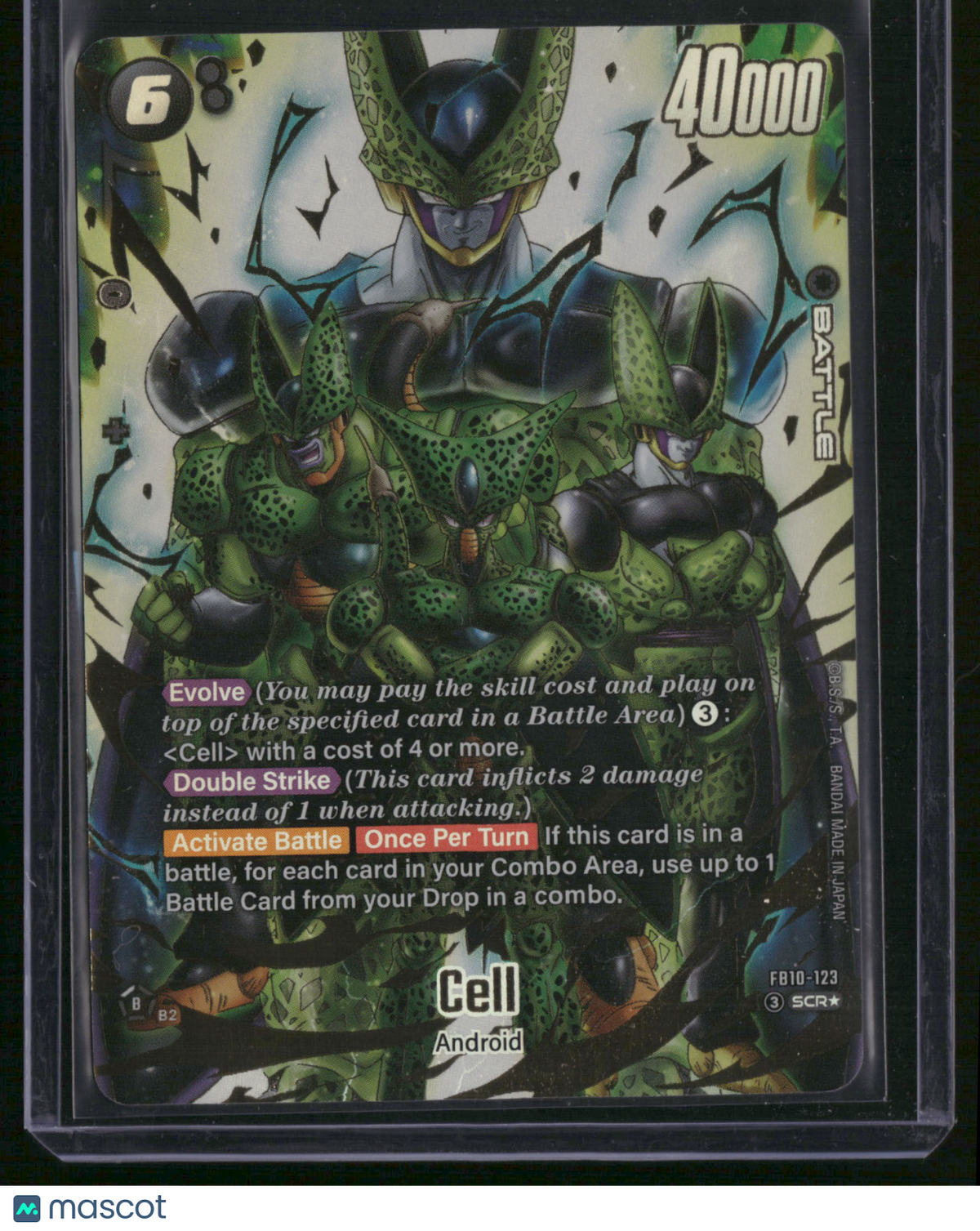 Dragon Ball Super Card Game Fusion World Awakened Pulse Cell Secret Rare SCR