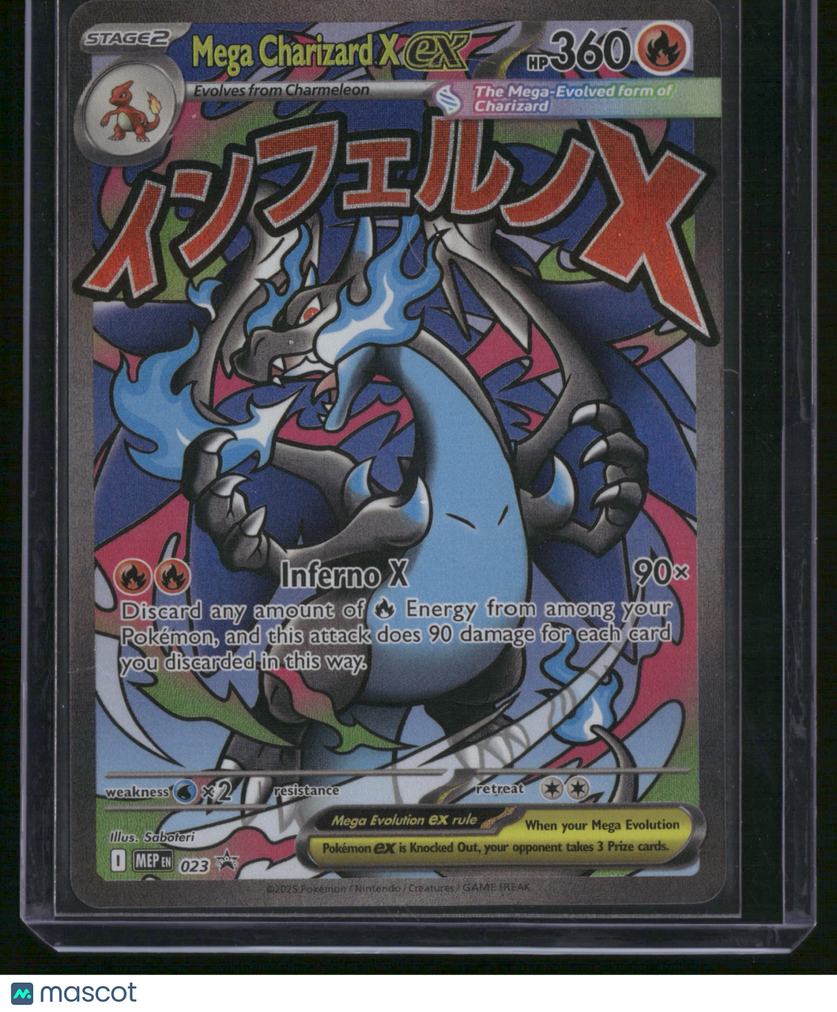 2025 Mega Evolution Mega Charizard X EX Holo Black Star Promo FA #MEP EN 023