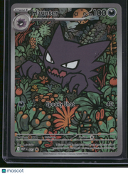 2025 Mega Evolution Haunter Holo Black Star Promo FA #MEP EN 027