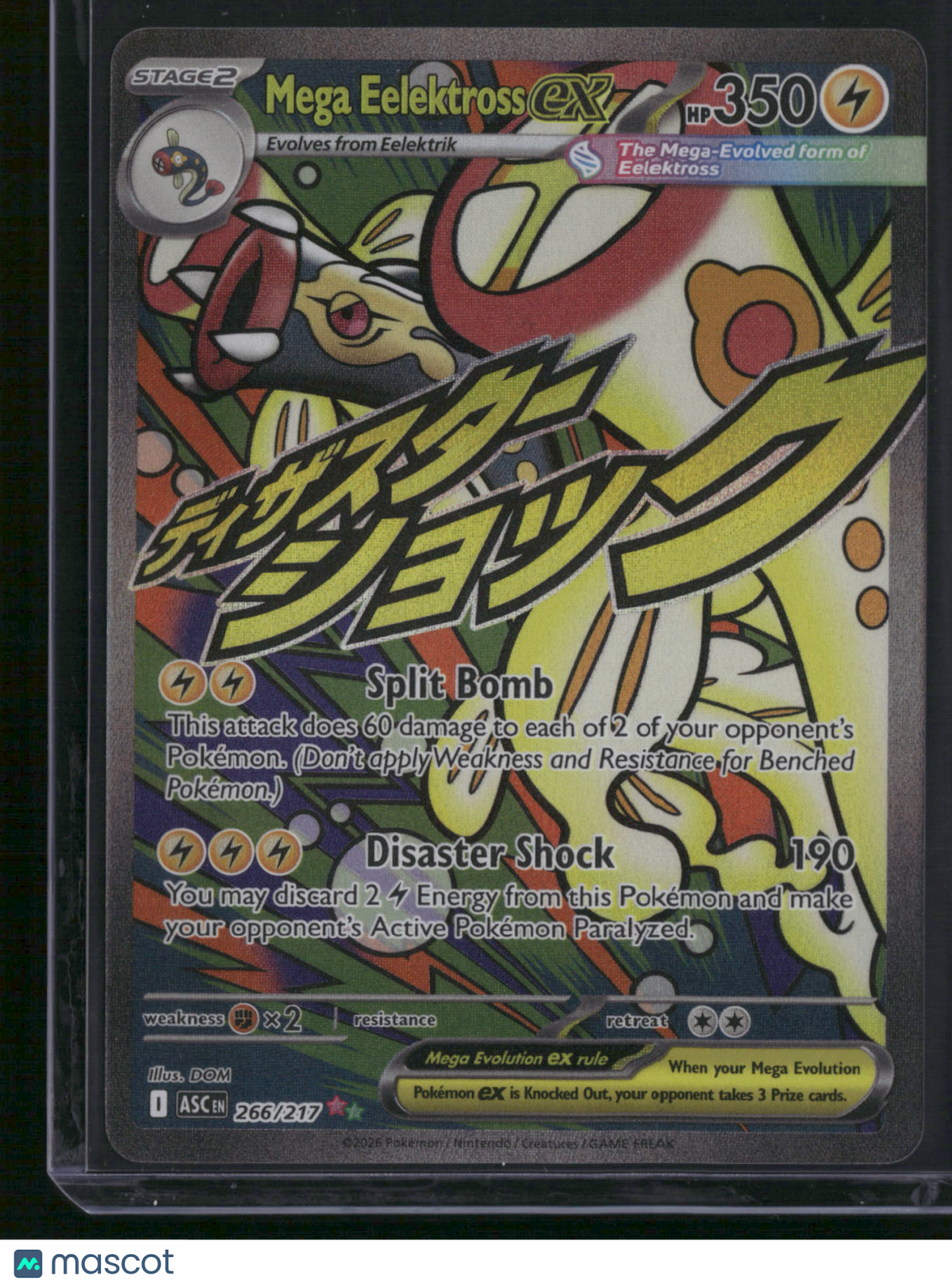 2026 Mega Evolution – Ascended Heroes Mega Eelektross EX Holo Secret Rare FA SAR #266/217