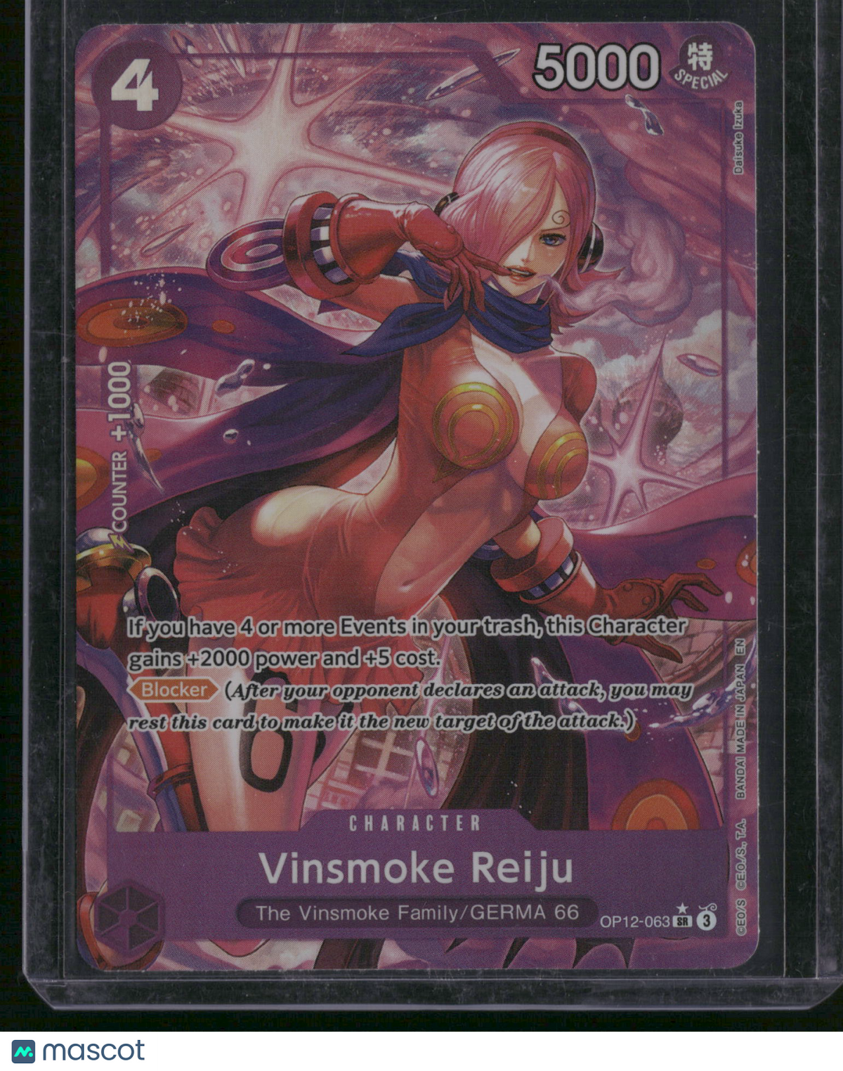 Wings of the Captain Vinsmoke Reiju Alternate Art