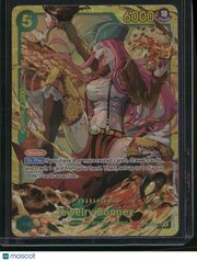 2024 Years in the Future Jewelry Bonney Holo Special Card Alternate Art