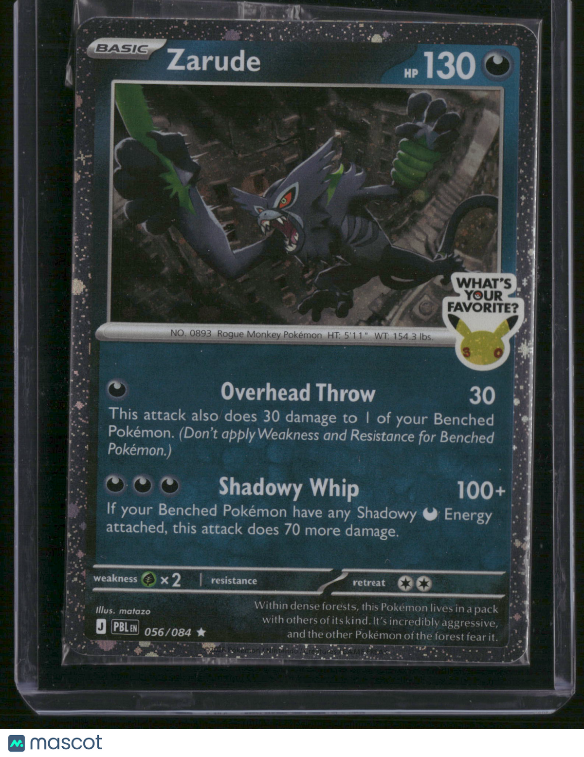 2026 Pitch Black Zarude Holo Rare #56/84
