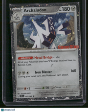 2024 Stellar Crown Archaludon Holo Rare #107/142