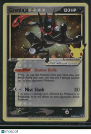 2021 Celebrations Greninja Star Holo Black Star Promo #SWSH144