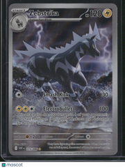 2025 White Flare Zebstrika Holo Secret Rare #115/86