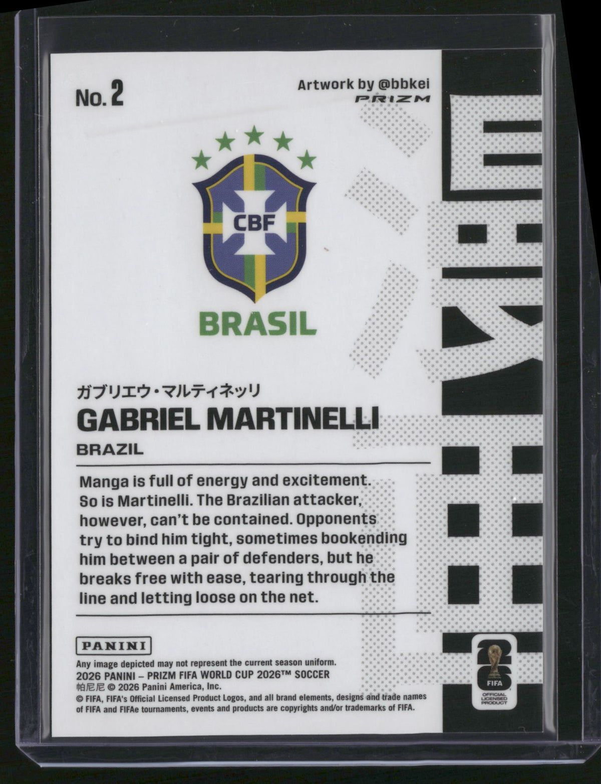 Gabriel Martinelli 2026 Panini Prizm FIFA World Cup #2 Manga