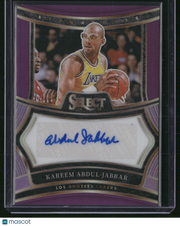 Kareem Abdul-Jabbar 2025 Panini Select #SIG-KAJ Purple Prizm /75