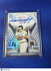 Dale Murphy 2026 Topps Tribute #TCC-DM /150