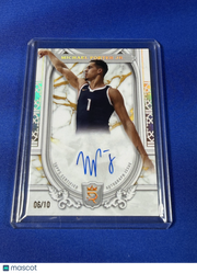Michael Porter Jr. 2024 Topps Royalty Collection #SS-MP /10