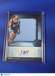 Ja Morant 2025 Panini Silhouette Basketball #SIL-JAM /25 Patch Memorabilia