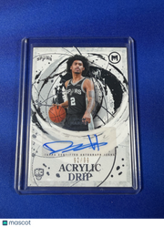 Dylan Harper 2026 Topps Motif Acrylic Drip #ADA-DHA /99 RC