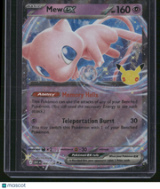 2026 30th Celebration Mew EX Holo Double Rare RR #66/128