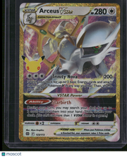 2022 Brilliant Stars Arceus VSTAR Holo Rare RRR #123/172