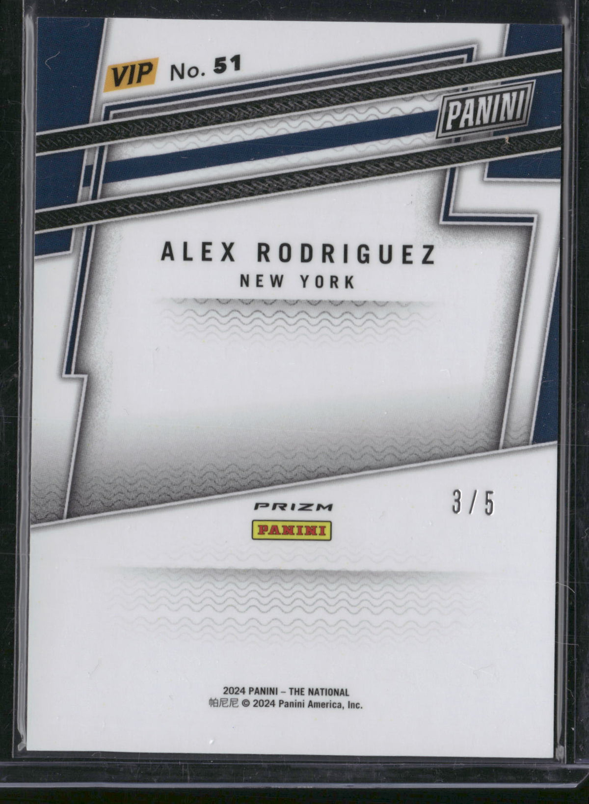 Alex Rodriguez 2024 Panini The National VIP #51 Black Gold Shimmer /5 Yankees