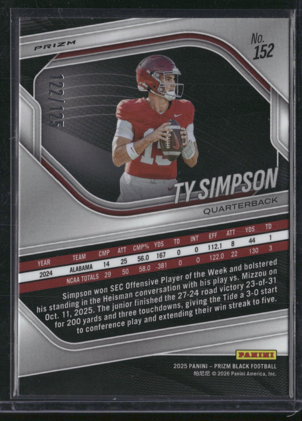 Ty Simpson 2026 Panini Prizm Black #152 Blue Cracked Ice /125