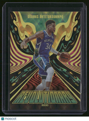 Giannis Antetokounmpo 2024 Panini Revolution #3