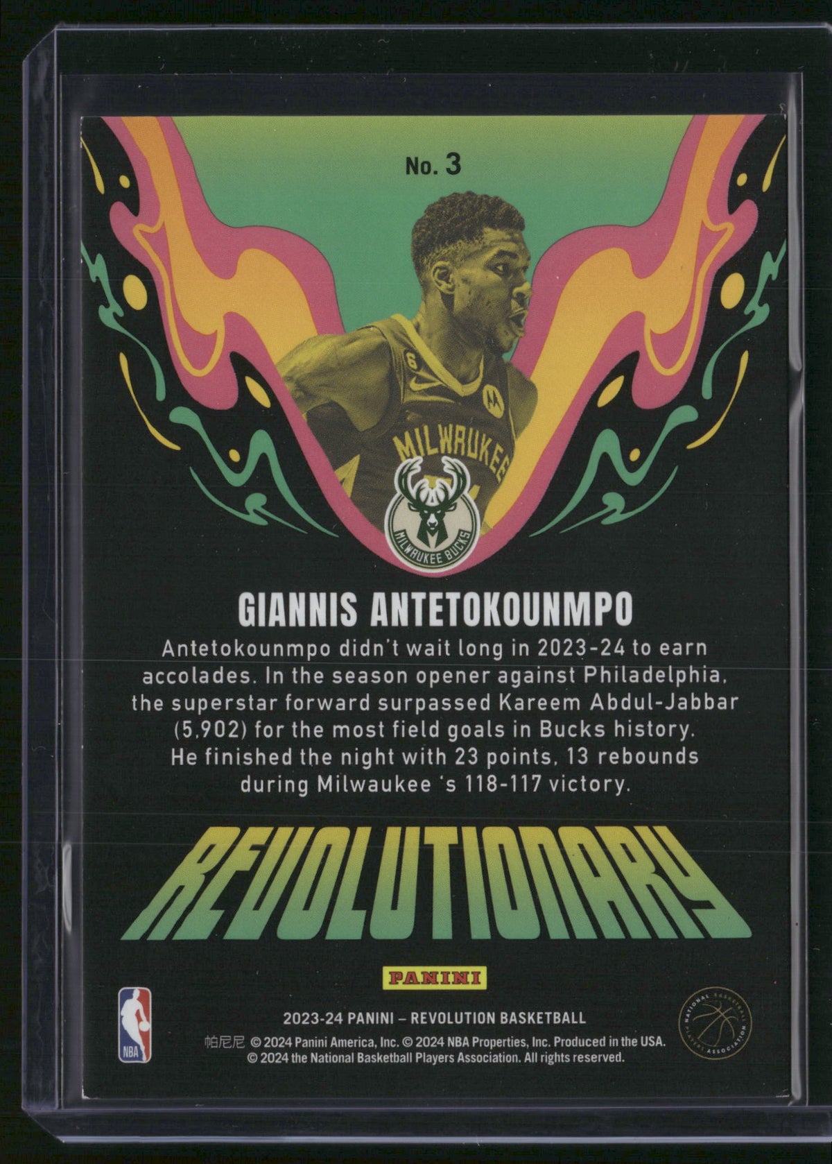 Giannis Antetokounmpo 2024 Panini Revolution #3