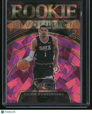 Victor Wembanyama 2024 Panini Select #9 Pink Cracked Ice Prizm /99 RC