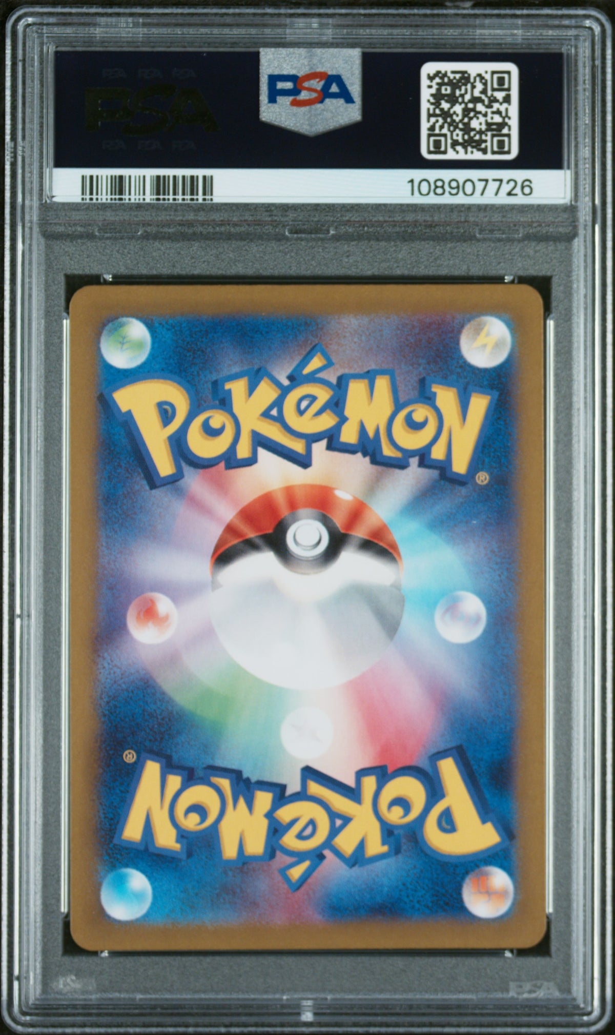 2024 Pokemon Japanese SV6-Transformation Mask Sunflora Japanese Art Rare PSA 10 #102