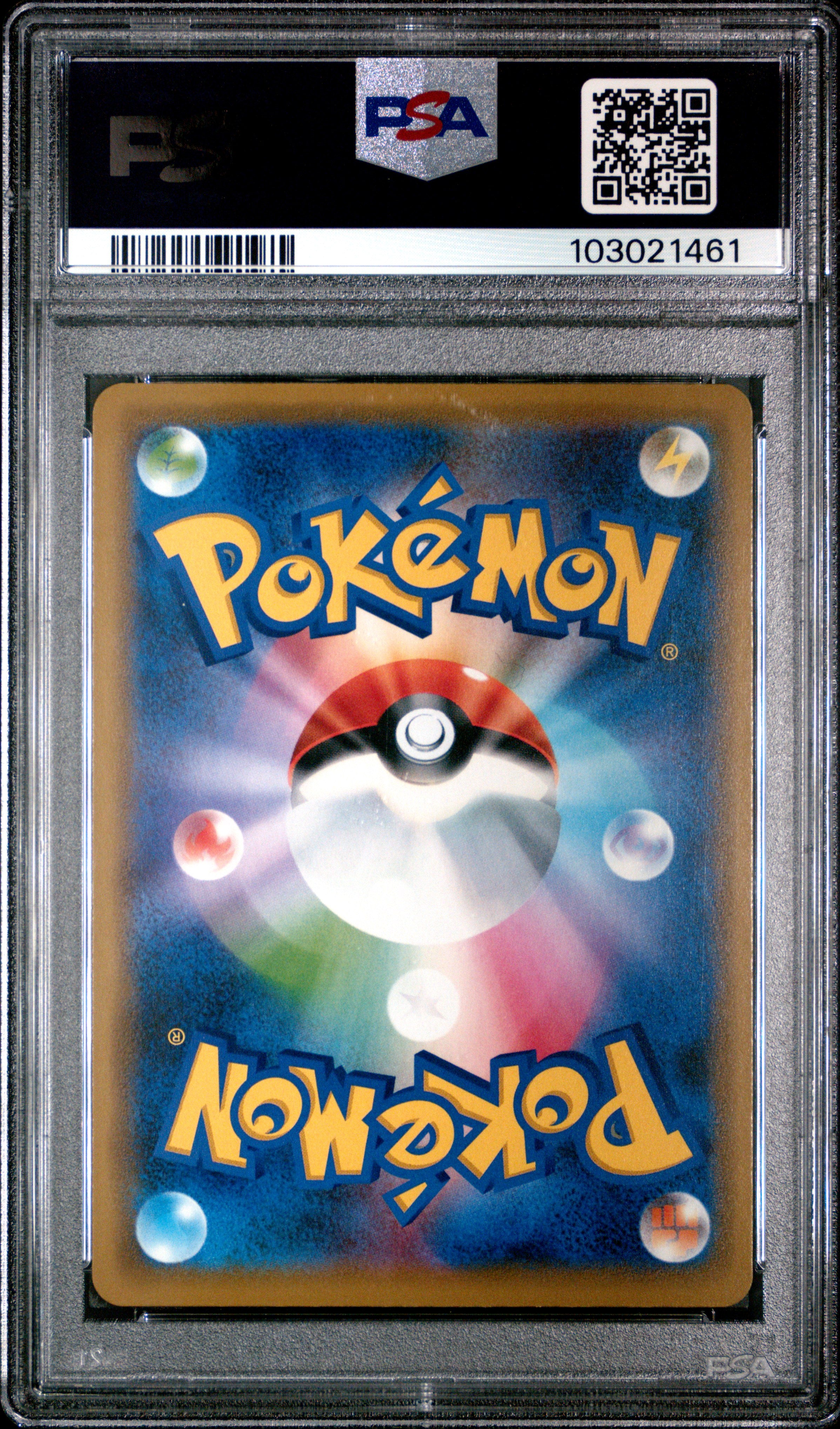 2018 Pokemon Japanese Sun & Moon Strength Expansion Pack Champion Road Articuno GX Japanese S.E.P. Champion Road PSA 10 #014