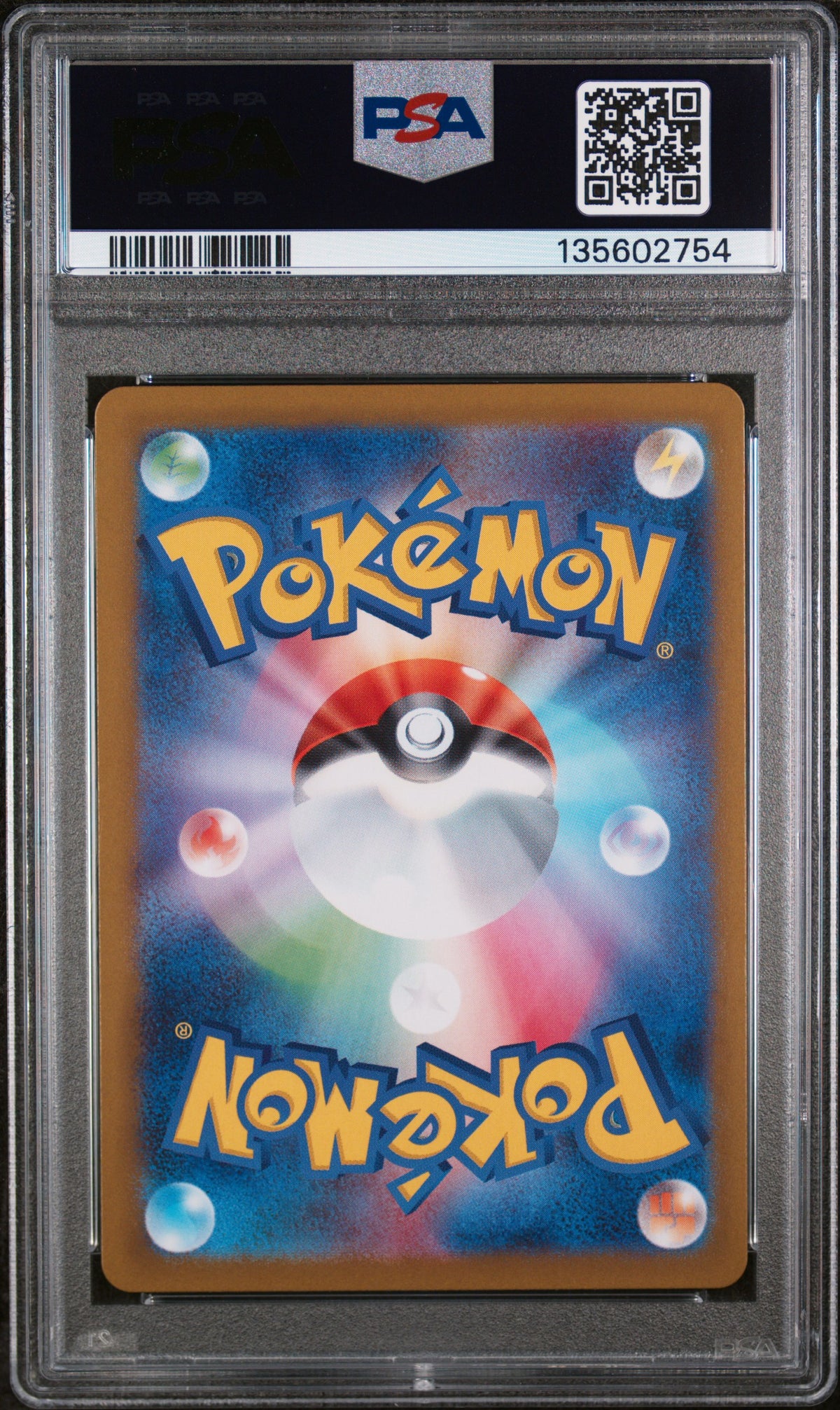 2025 Pokemon Japanese Sv10-Glory Of Team Rocket Rocket's Houndoom Japanese Art Rare PSA 10 #100