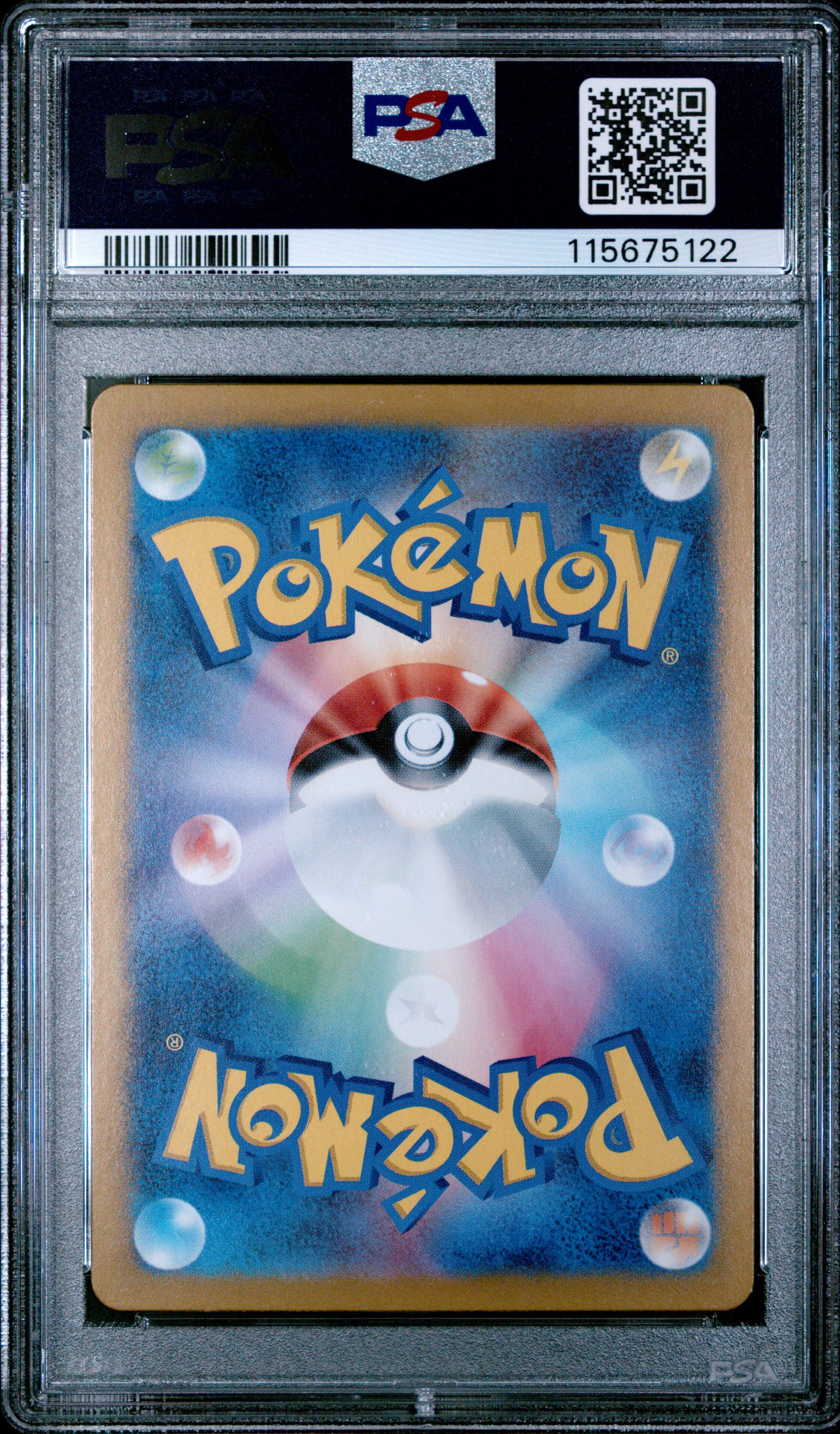 2024 Pokemon Japanese Paradise Dragona Braviary Japanese Art Rare PSA 10 #076