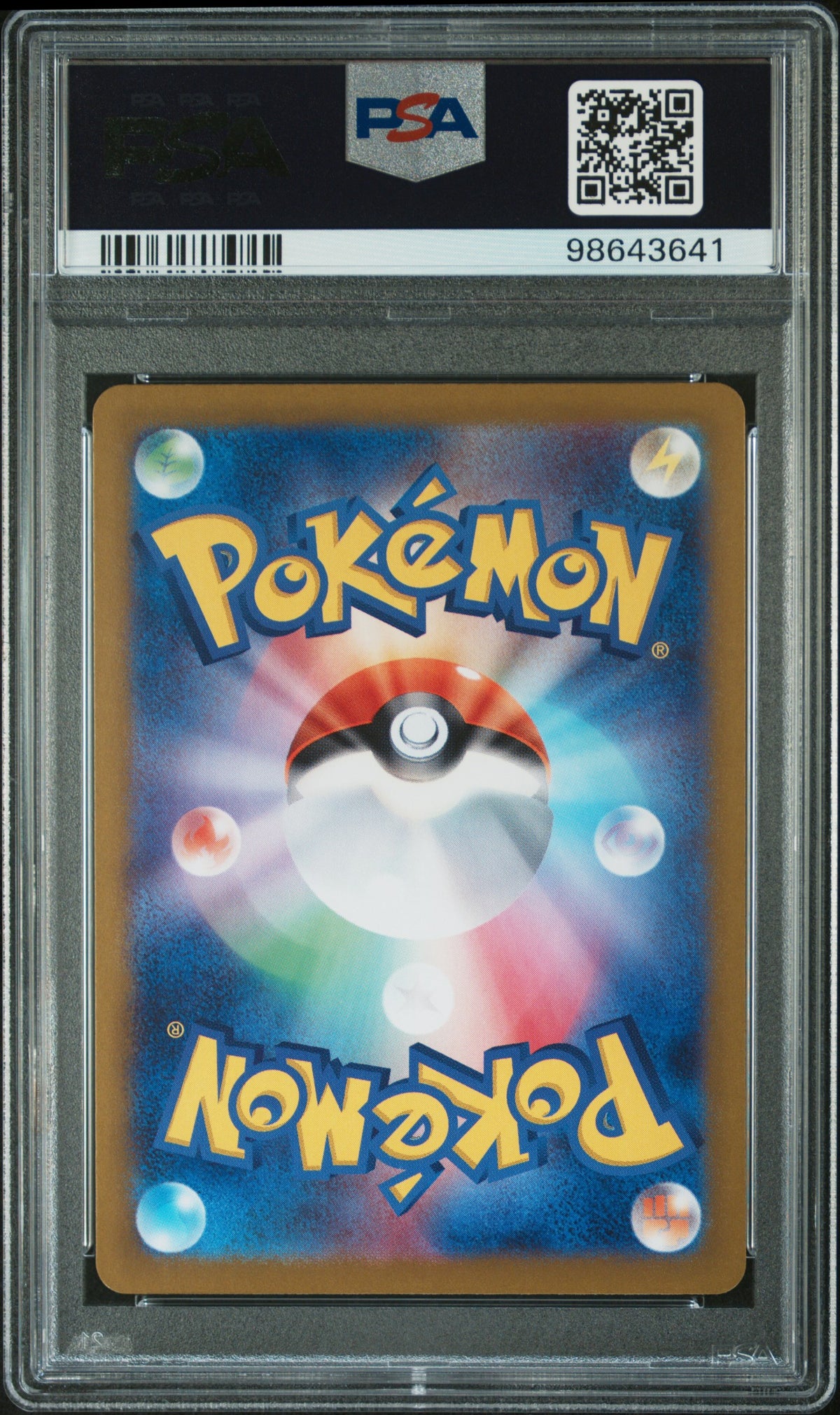 2022 Pokemon Japanese Sword & Shield Lost Abyss Rotom V Japanese Lost Abyss Fa PSA 10 #104