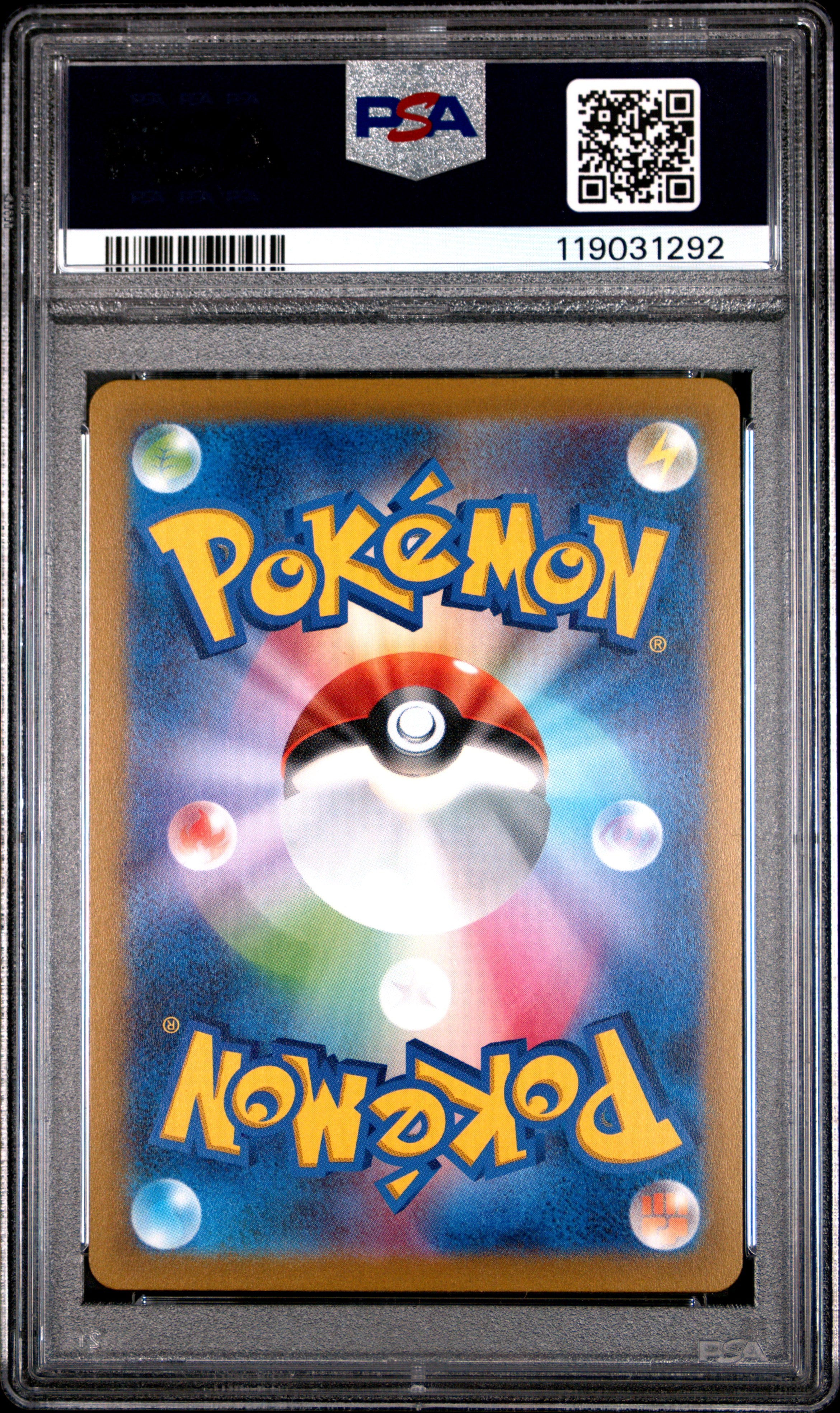 2022 Pokemon Japanese Sword & Shield VSTAR Universe Giratina VSTAR PSA 10 #261