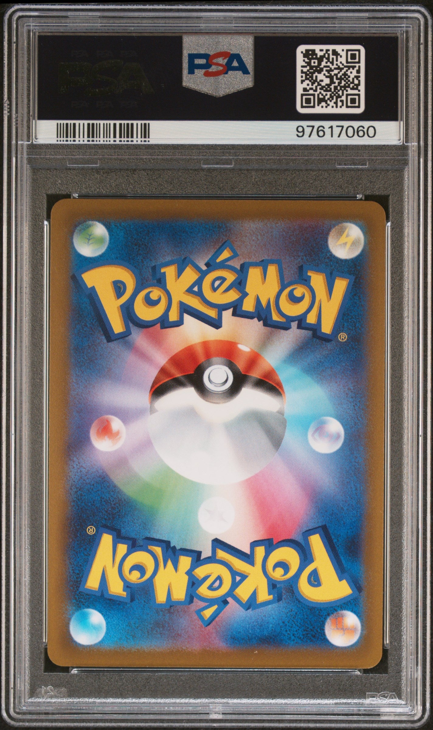 2021 Pokemon Japanese Eevee Heroes Vaporeon V Japanese Eevee Heroes PSA 10 #075