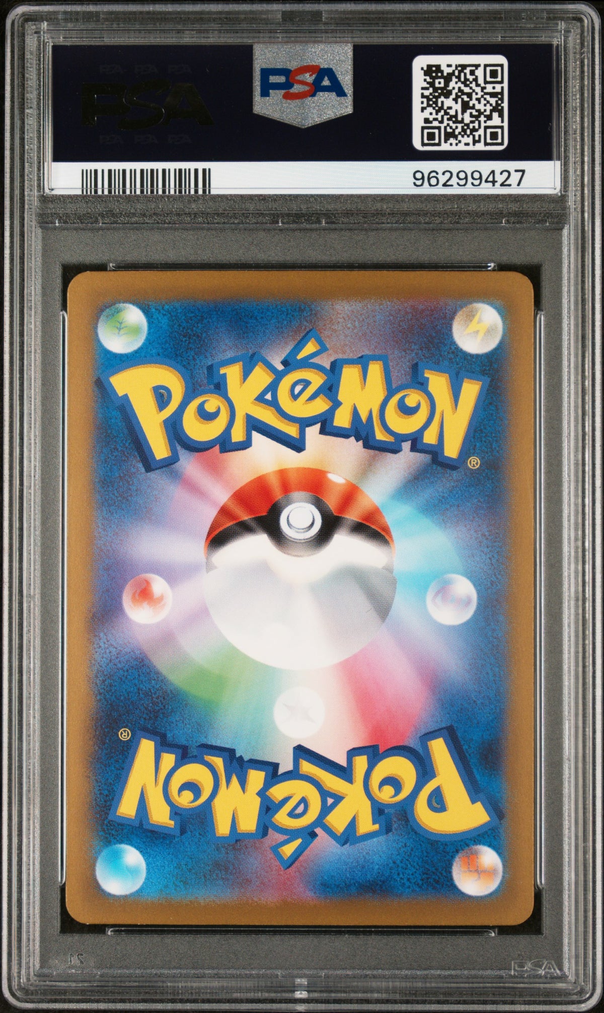 2023 Pokemon Japanese Sv2a-Pokemon 151 Mew EX Japanese Ultra Rare PSA 10 #208