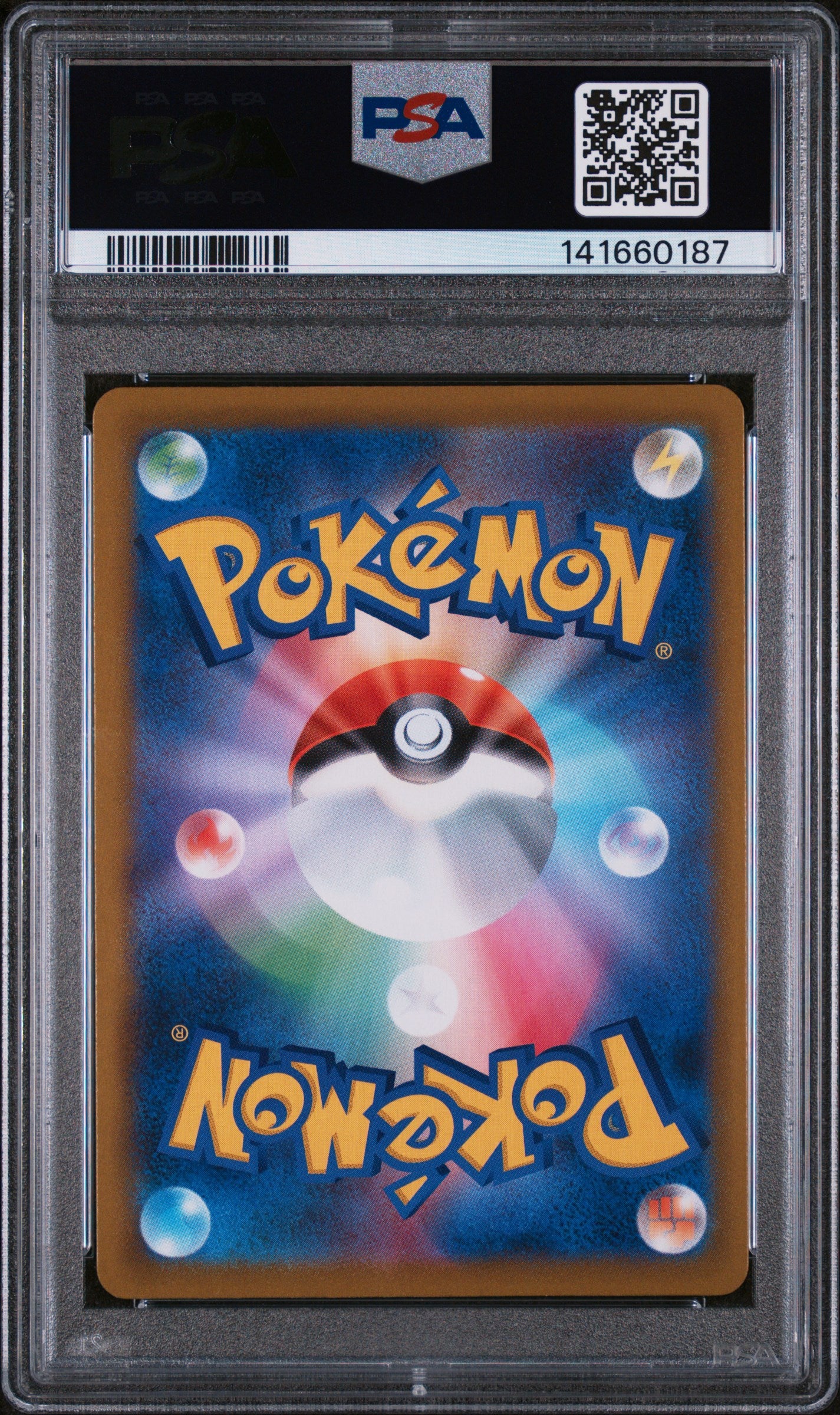 2021 Pokemon Japanese Sword & Shield VMAX Climax Zekrom Japanese VMAX Climax Fa PSA 10 #195