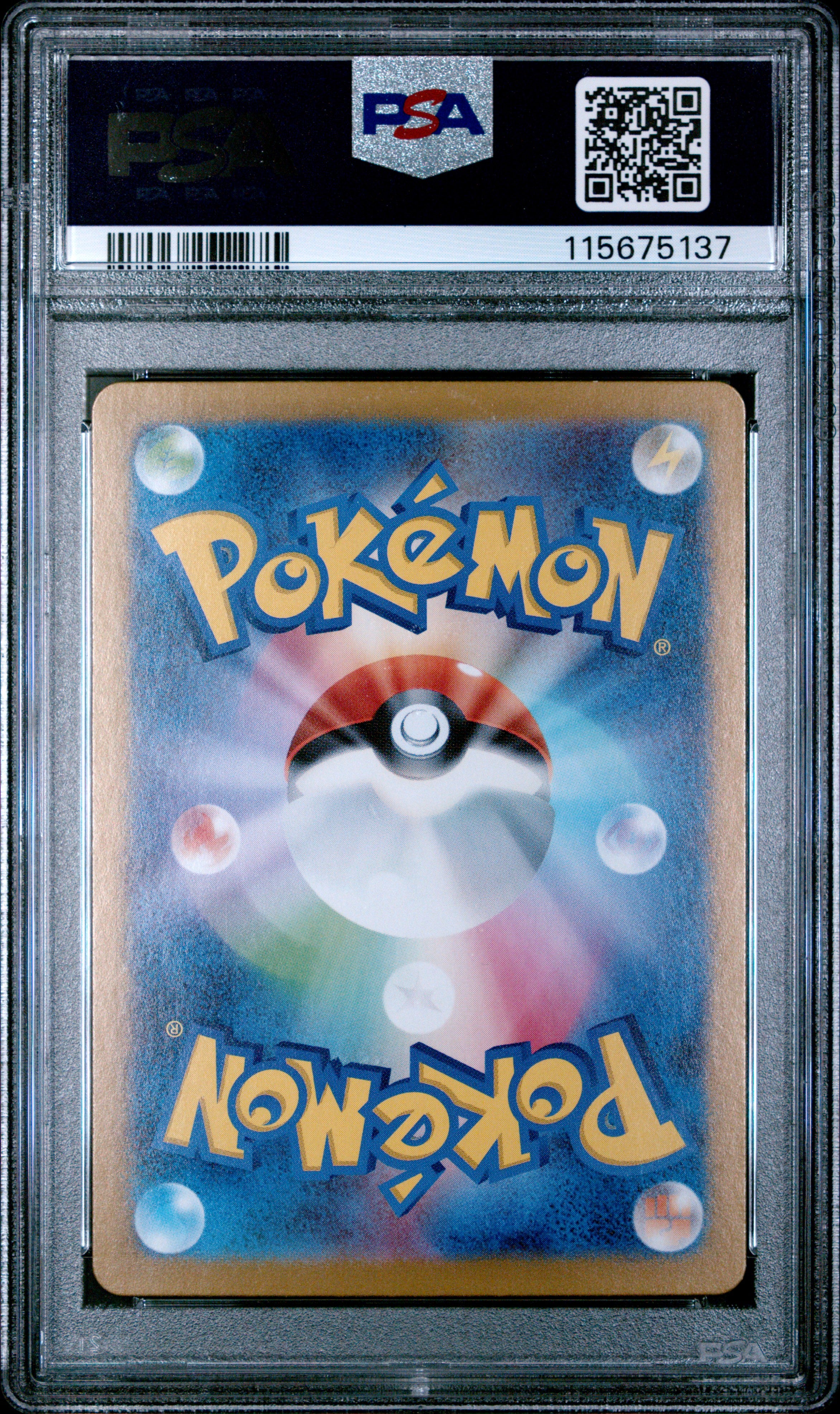 2024 Pokemon Japanese Crimson Haze Greninja EX Japanese Super Rare PSA 10 #083