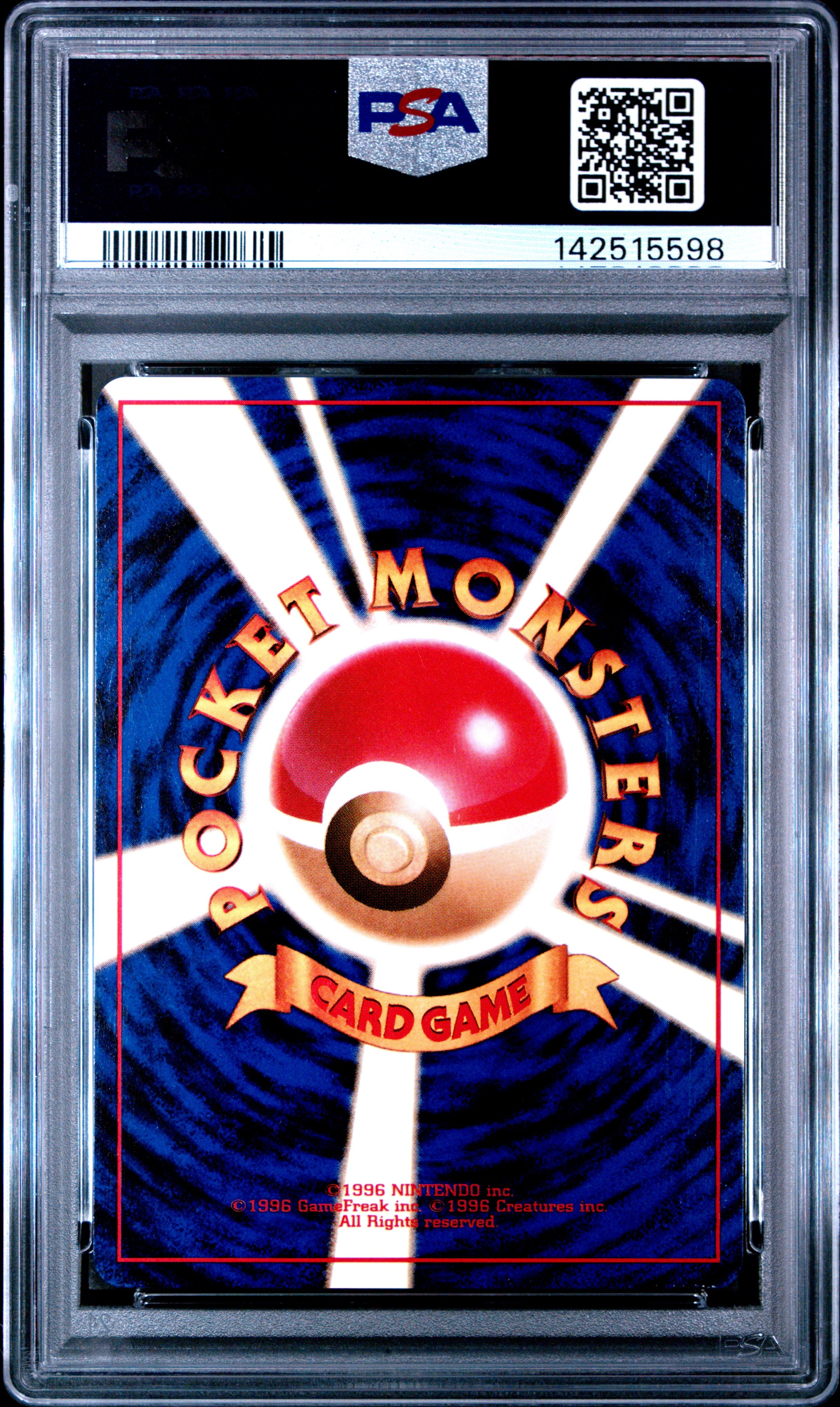 1997 Pokemon Japanese Fossil Kingler Japanese PSA 9 #99