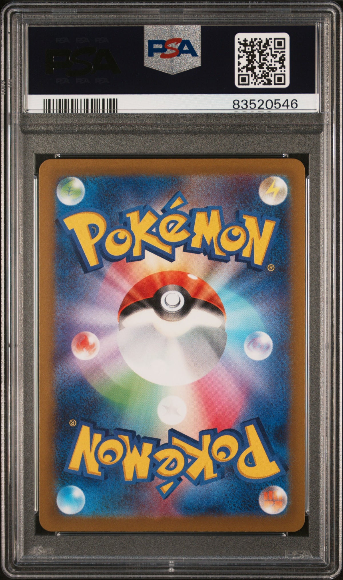 2022 Pokemon Japanese Sword & Shield VSTAR Universe Charizard VSTAR PSA 10 #212