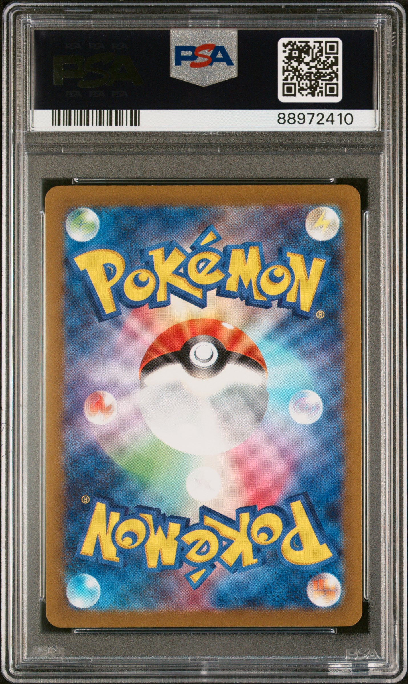 2022 Pokemon Japanese Sword & Shield VSTAR Universe Mewtwo VSTAR Japanese VSTAR Universe Fa PSA 10 #221