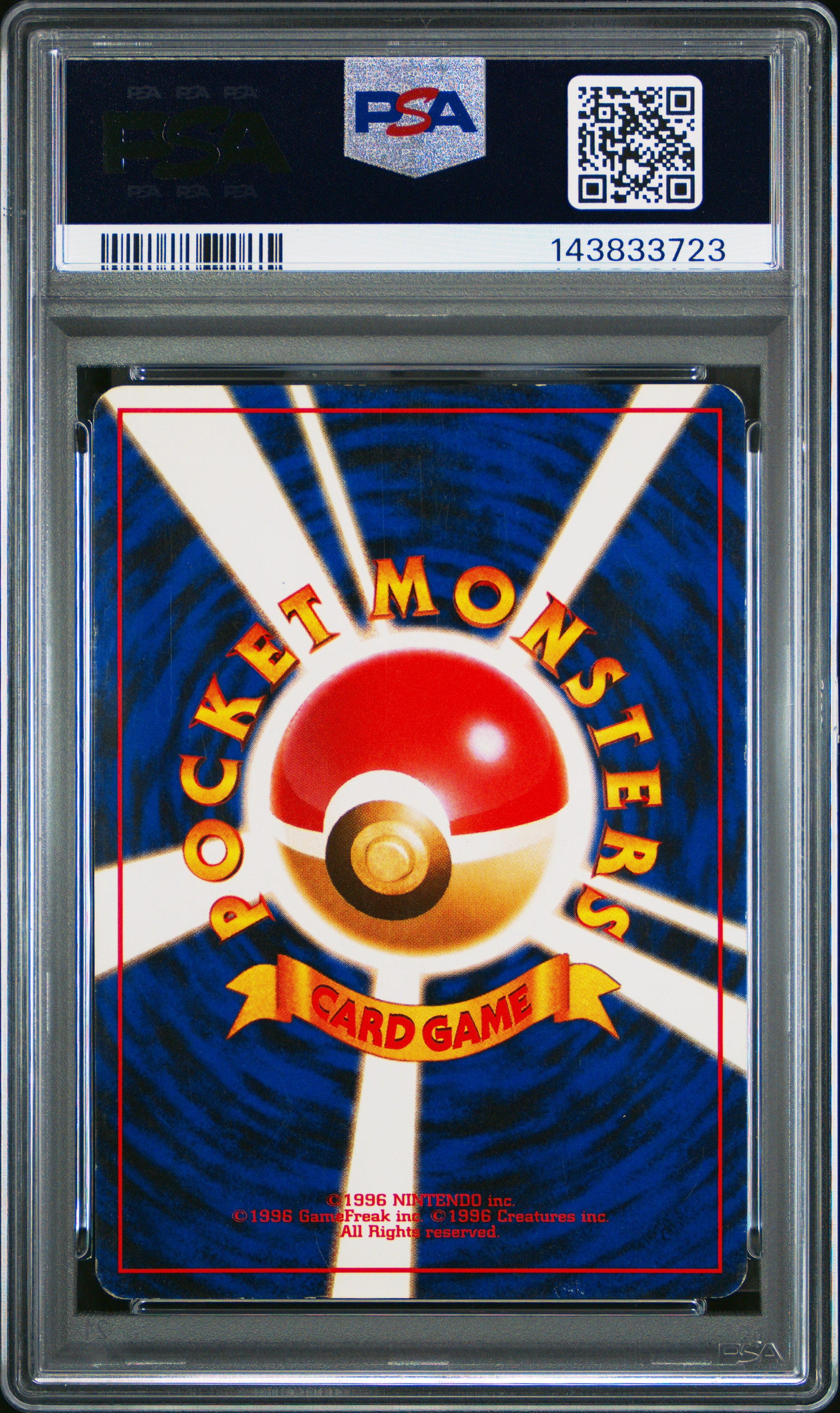 1996 Pokemon Japanese Basic Charizard Holo Japanese PSA 5 #6