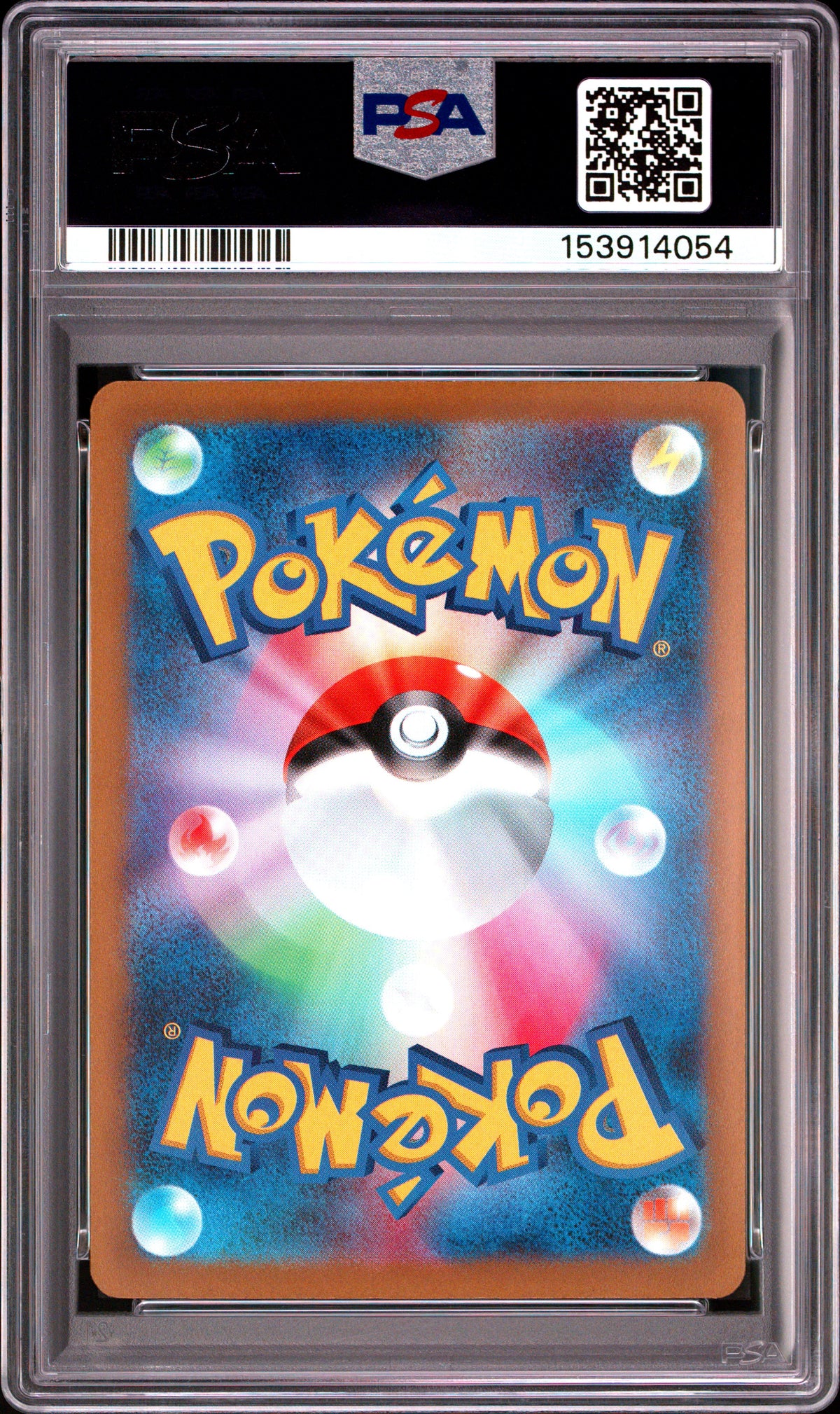2023 Pokemon Japanese Sv1a-Triplet Beat Magikarp Japanese Art Rare PSA 10 #080