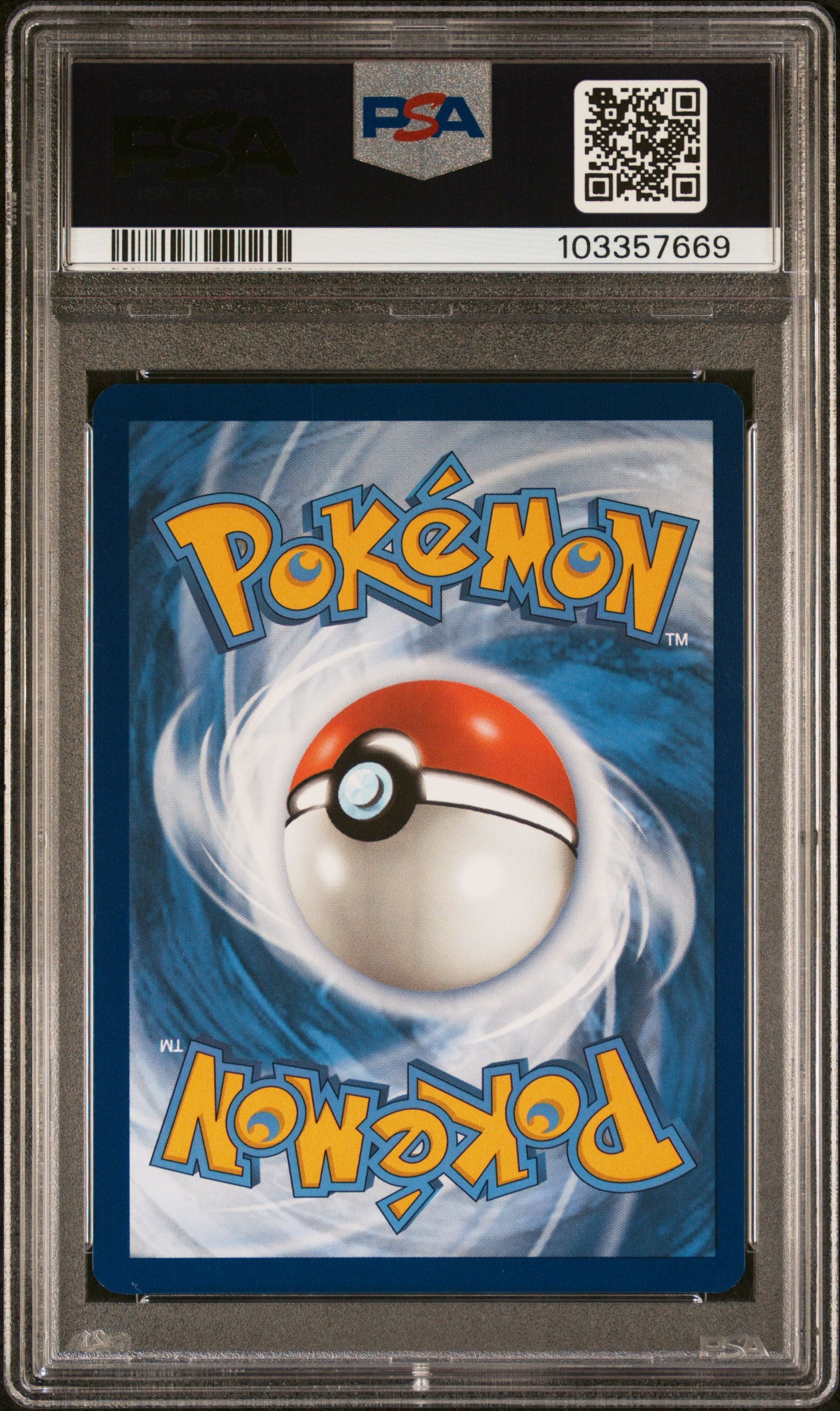 2023 Pokemon Mew EN-151 Mew EX Hyper Rare PSA 10 #205