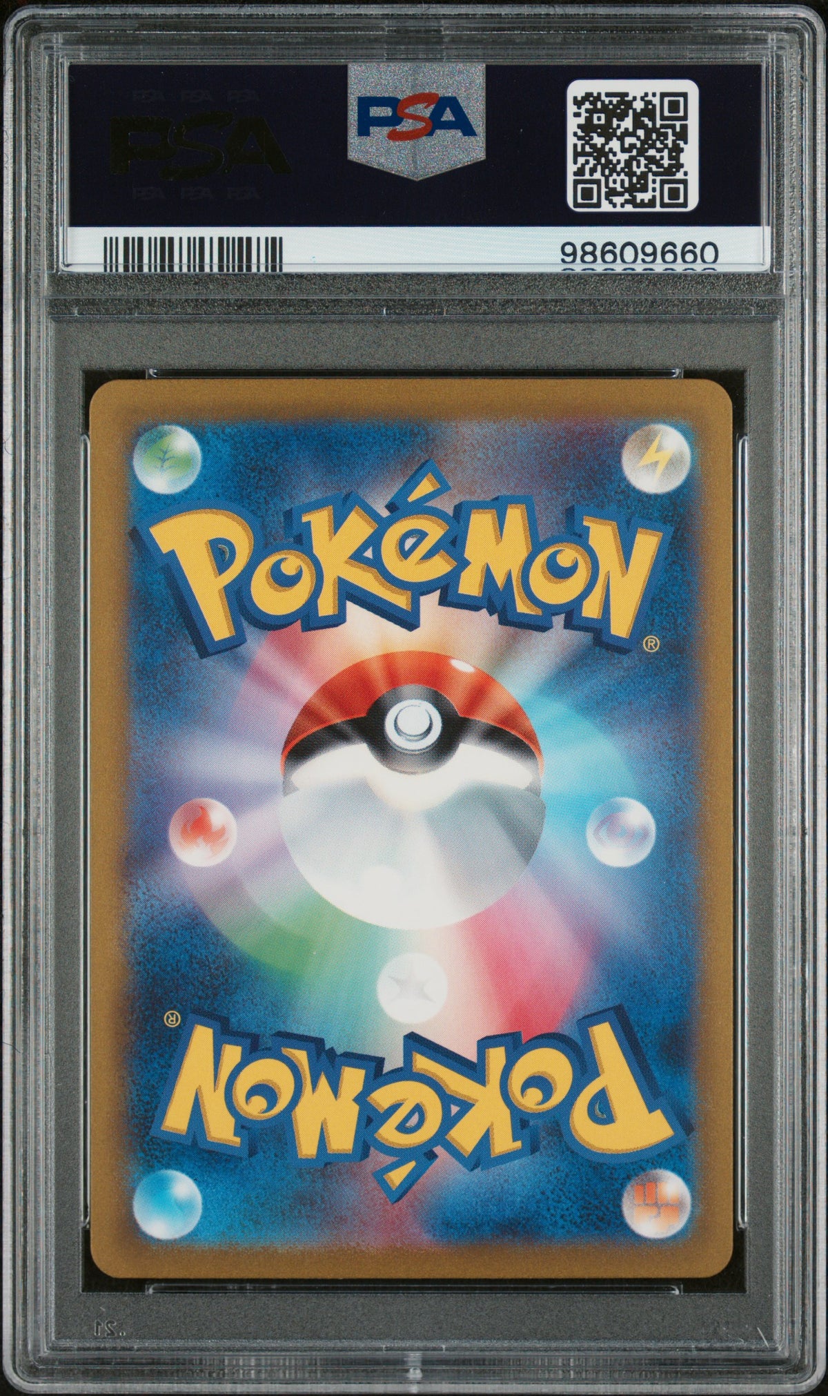 2023 Pokemon Japanese Sv2a-Pokemon Card 151 Charizard EX Japanese Special Art Rare PSA 10 #201