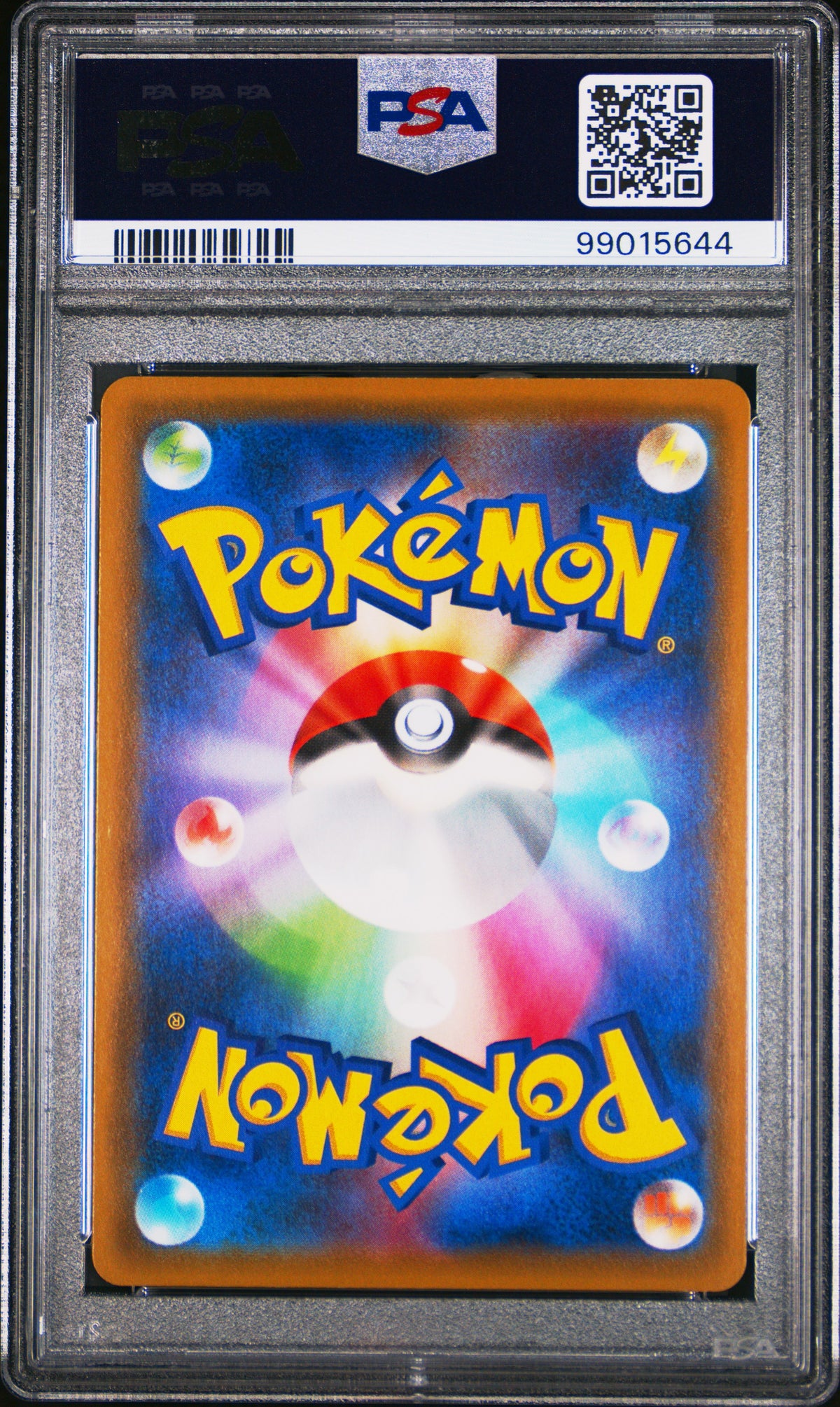 2021 Pokemon Japanese Sword & Shield Gengar VMAX High-Class Deck Gengar VMAX Japanese Gengar VMAX High-CLS.DK. Fa PSA 10 #002