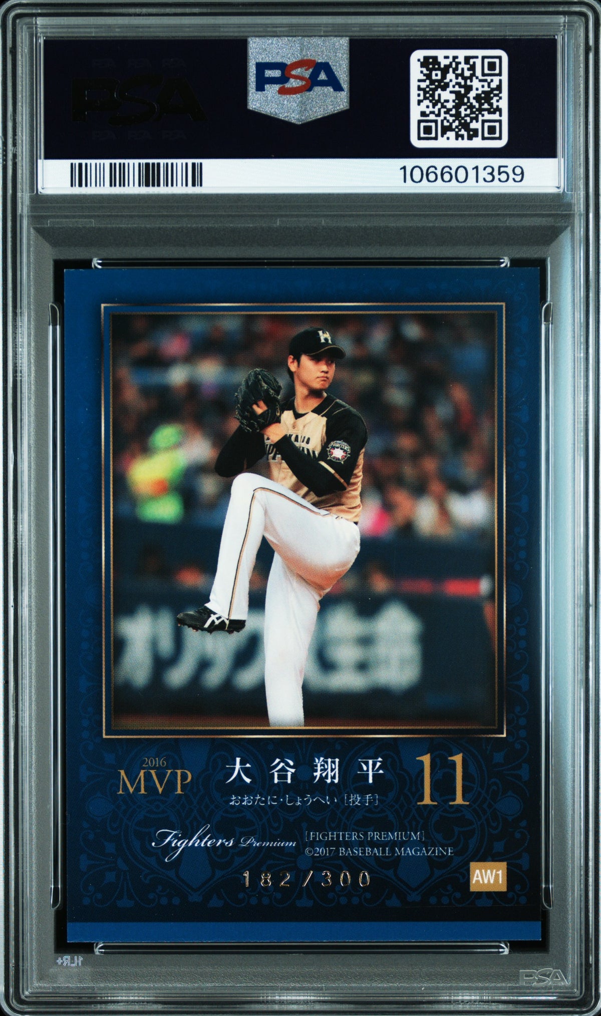 Shohei Ohtani 2017 BBM Hokkaido Nippon Ham Fighters Premium MVP #AW1 Pitching PSA 7