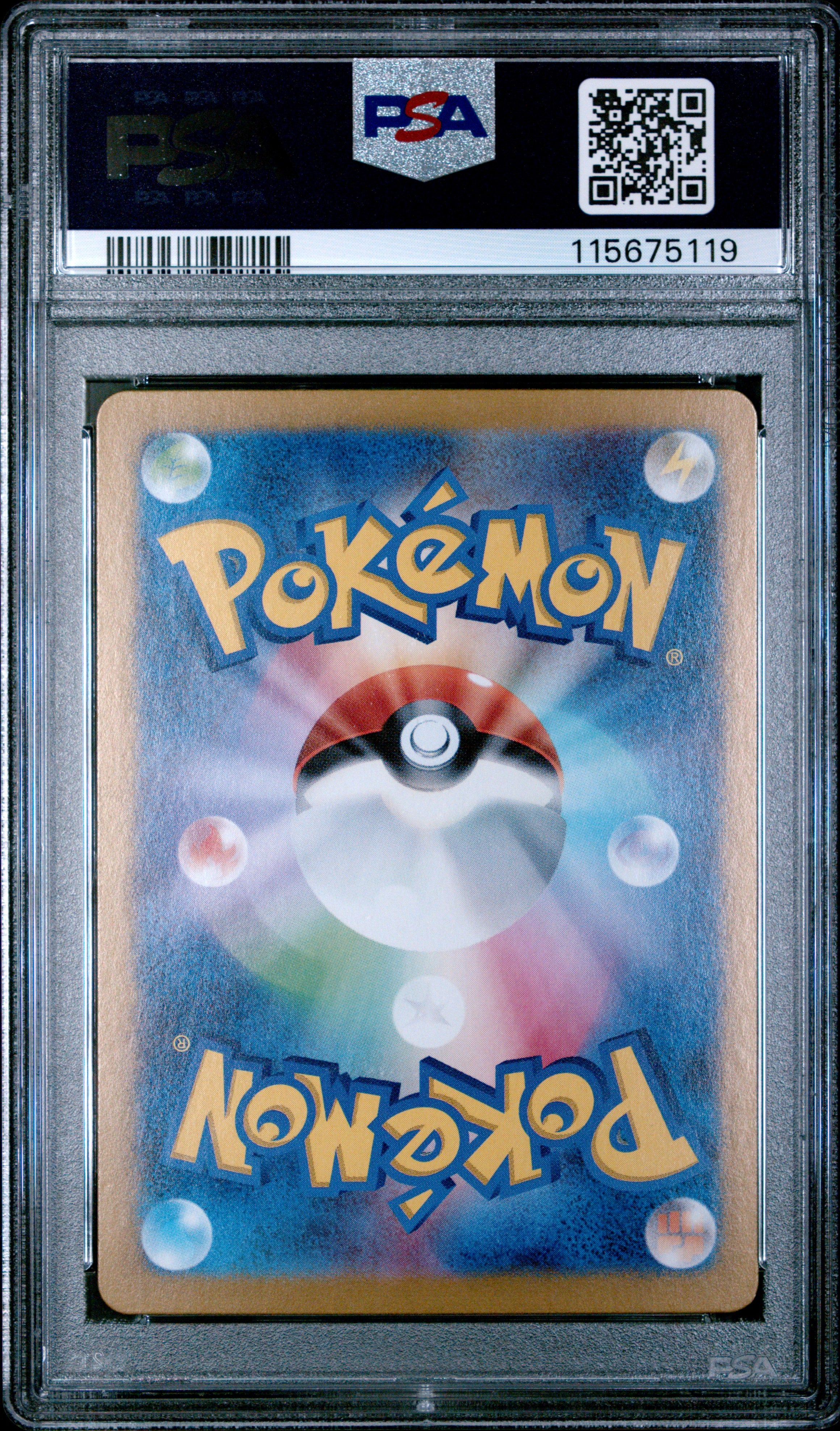 2024 Pokemon Japanese Sv7a-Paradise Dragona Latias EX Japanese PSA 10 #019