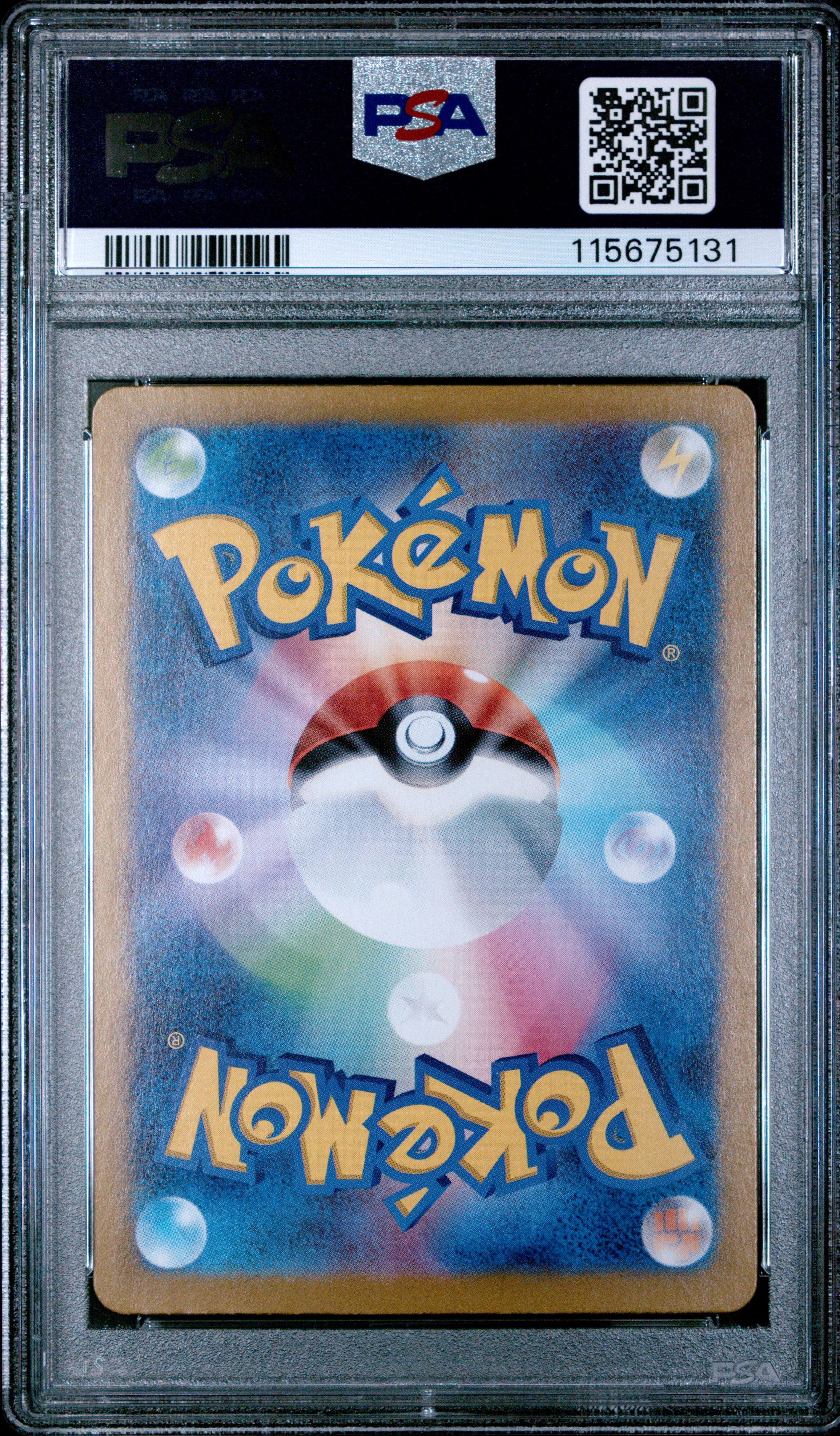 2024 Pokemon Japanese Sv6a-Night Wanderer Cufant Japanese Art Rare PSA 10 #073