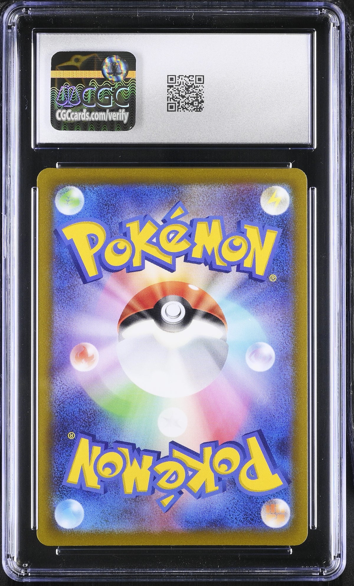 2022 Pokemon Incandescent Arcana Serperior VSTAR Holo Hyper Rare Japanese Hyper Rare CGC 10 #086/068