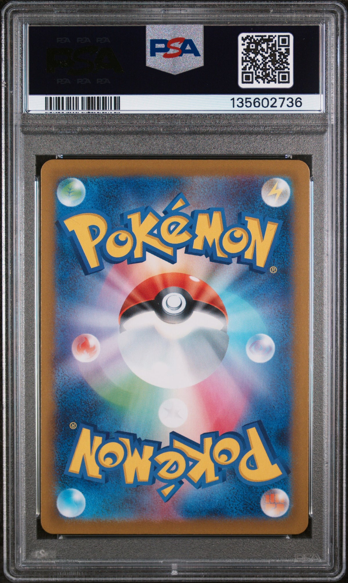 2025 Pokemon Japanese M1S-Mega Symphonia Alakazam Japanese Art Rare PSA 10 #071