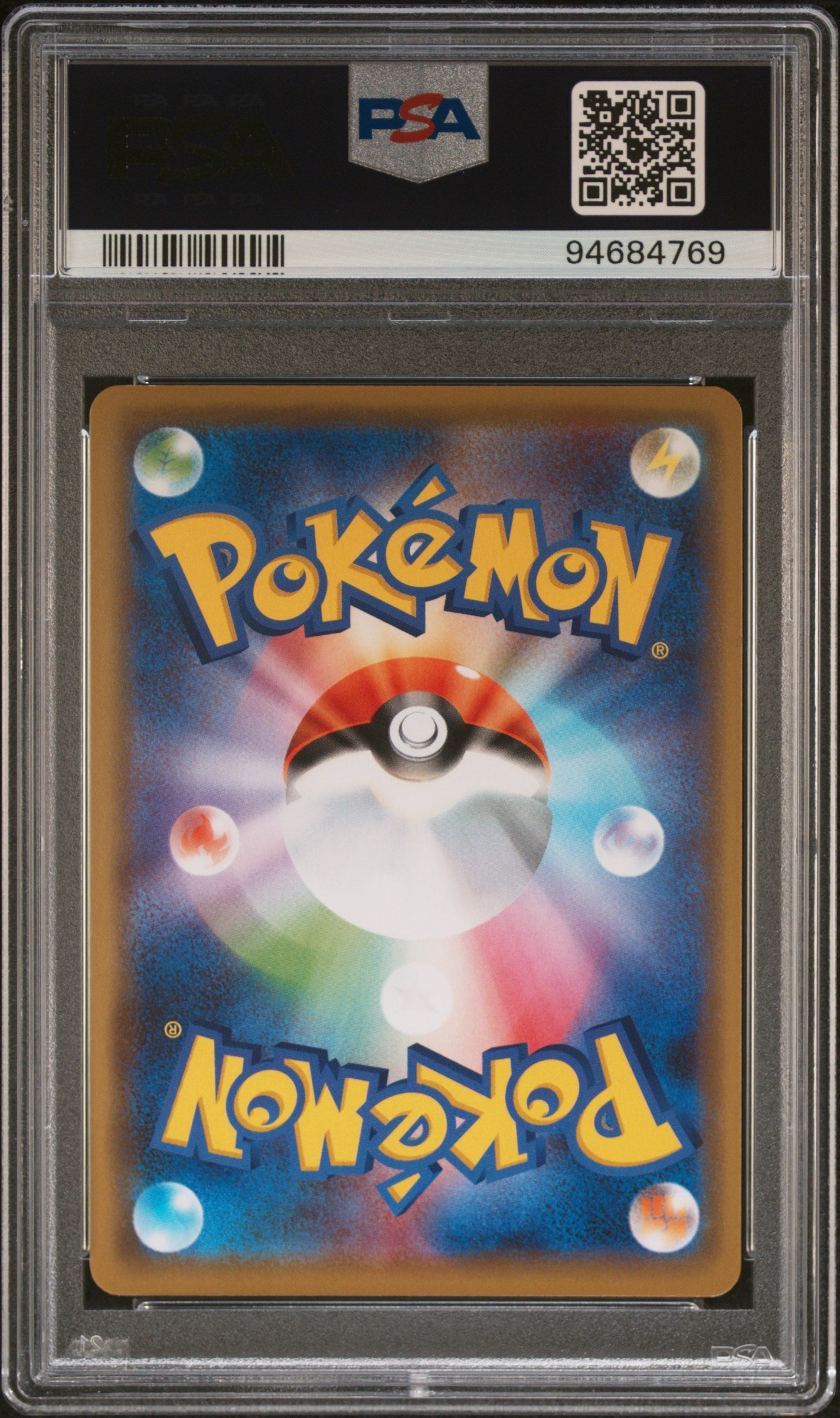 2019 Pokemon Japanese Sun & Moon TAG Team GX All Stars Mewtwo & Mew GX Japanese TAG Team GX All Stars PSA 10 #052